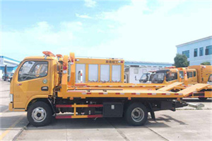 玉门送油救援服务